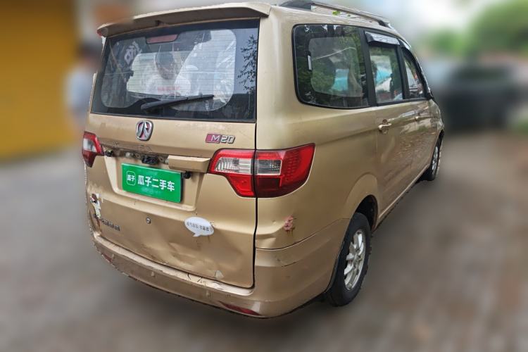 Used BAIC Weiwang M20 2014 1.5L Comfort Version BJ415B Rear Right 45 Deg