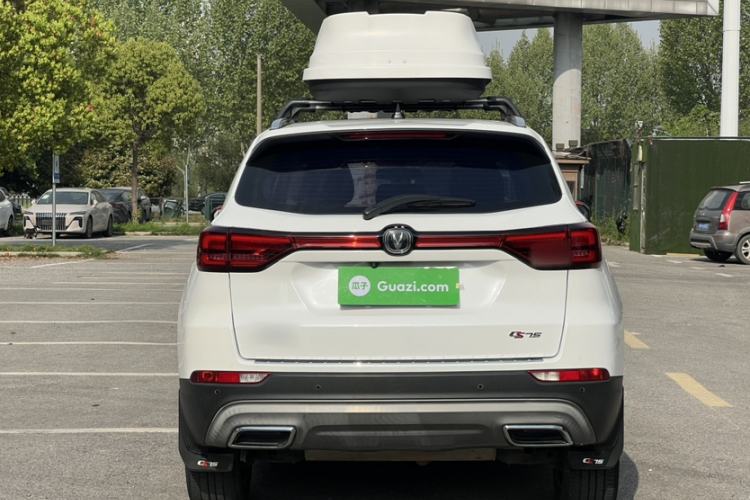 Used CHANGAN CS75 2022 Blue Whale Edition 1.5T DCT Prestige Model Exterior 3