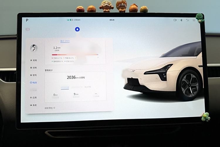 Used XPeng MONA M03 2024 620 with Ultra-Long Range
