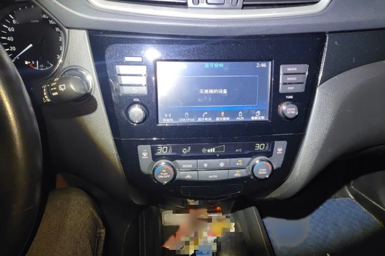 Used Nissan X-Trail 2014 2.5L CVT Luxury Edition 4WD
