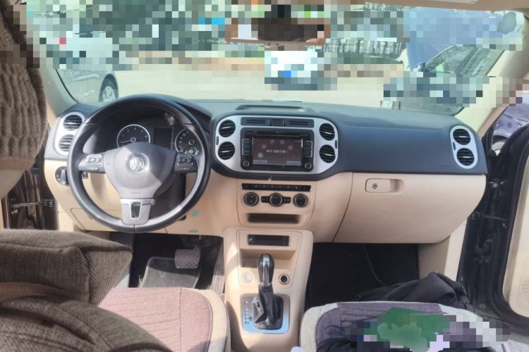 Used Volkswagen Tiguan 2015 1.8TSI Automatic All-Wheel-Drive Luxury Model Center Console