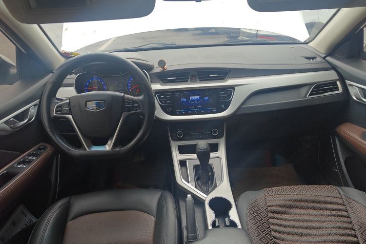 Used Geely Auto Vision 2018 1.5L Automatic Prestige Model