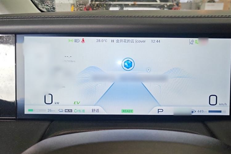 Used GAC Trumpchi E9 2023 E9 MAX