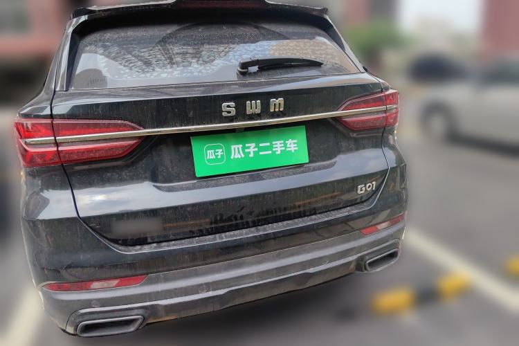 Used SWM G01 2021 2.0L Manual Knight Edition
