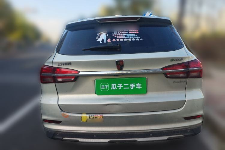 Used Roewe RX5 New Energy 2017 eRX5 50T Hybrid Connected Prestige Flagship Edition