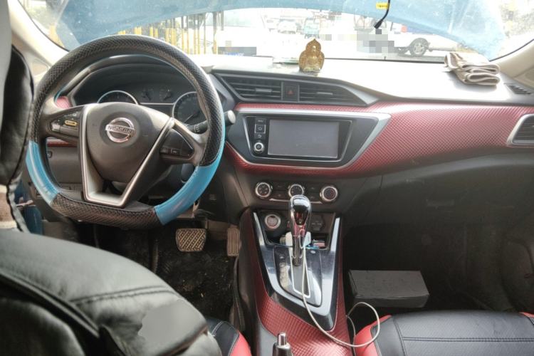 Used Nissan Lannia 2016 1.6L CVT Smart Cool Edition Center Console