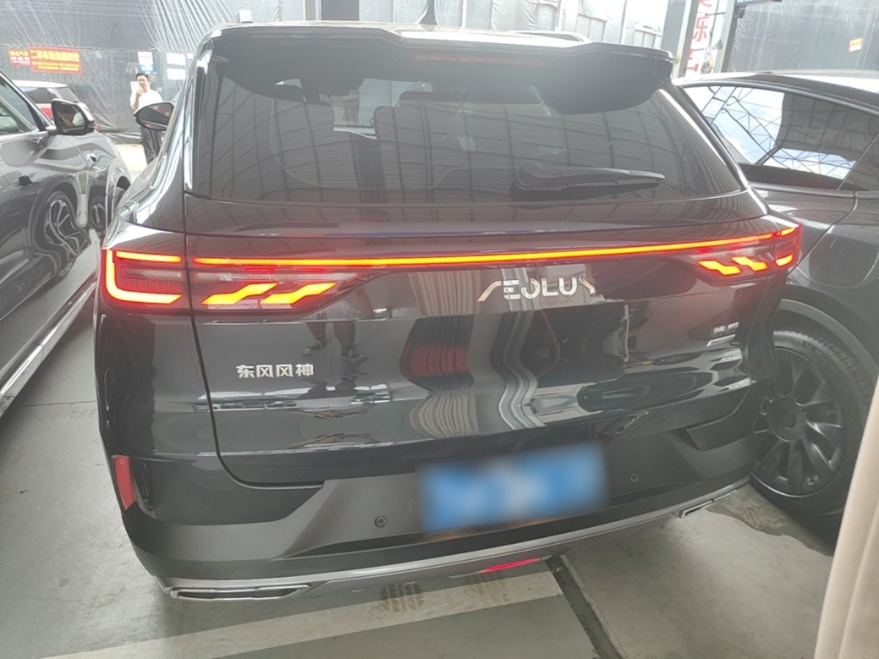 Dongfeng Aeolus Huge 2022 Mach Dual-Motor 1.5T MHD Dare-to-Dream Edition — снимка 5