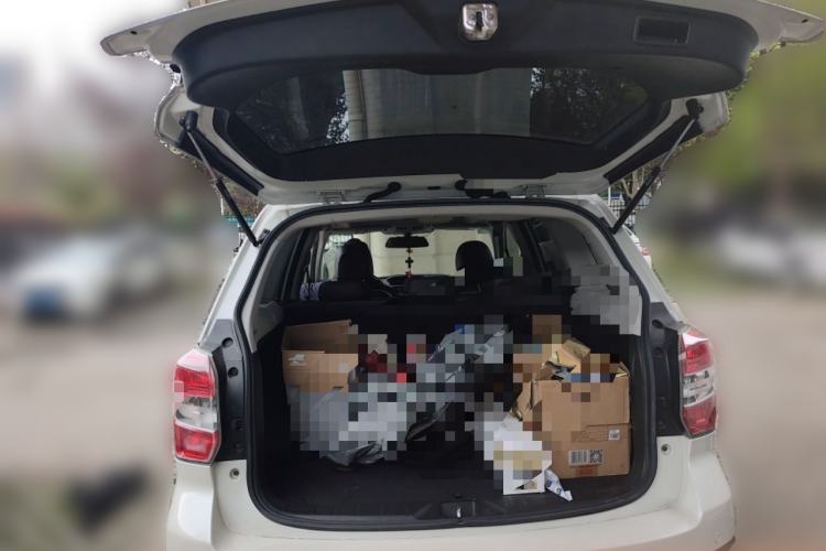 Used Subaru Forester 2013 2.5i Automatic Elite Edition