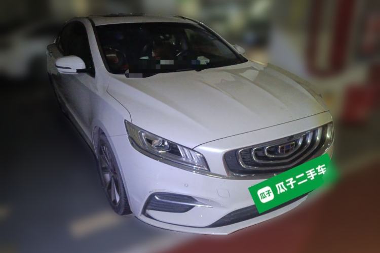 Used Geely Auto Emgrand GT New Energy 2018 1.5T PHEV Yao Ling Edition Front Right 45 Deg