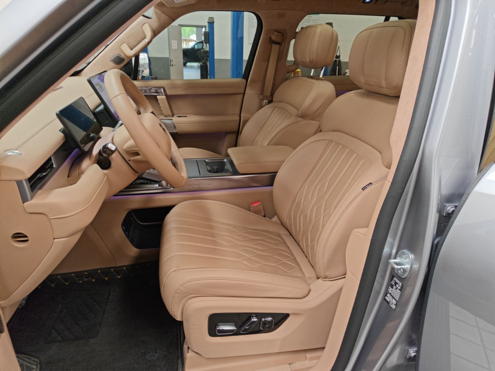 Front Interior
