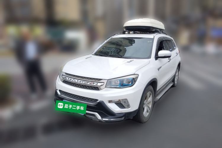 Used Changan CS75 2014 2.0L Manual Luxury Version China IV Standard
