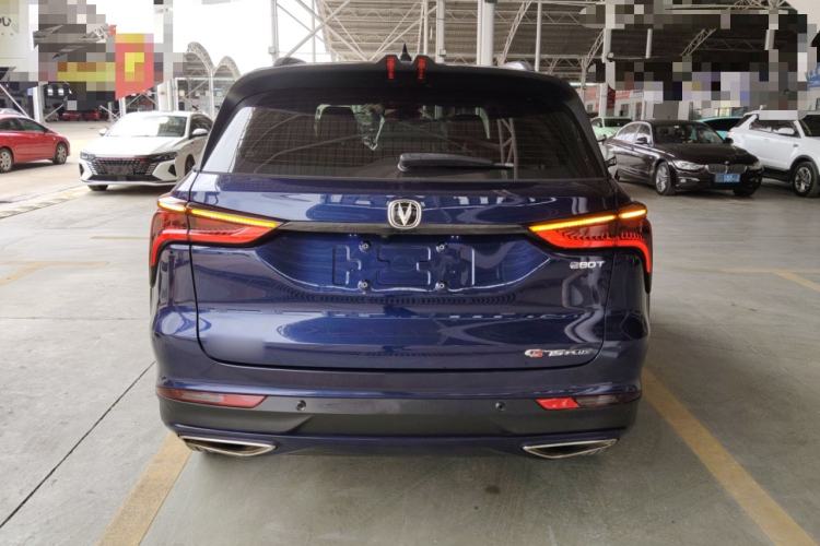 Used Changan CS75 PLUS 2020 1.5T Automatic Prestige Edition