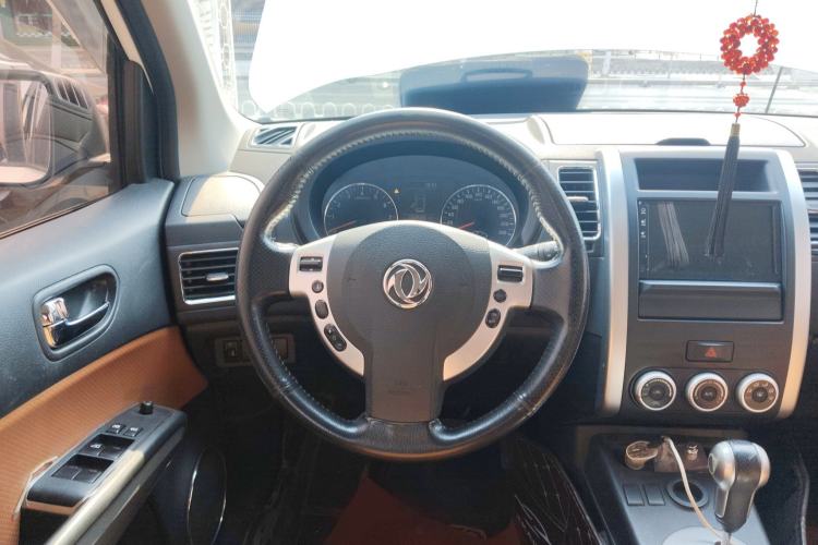 Used Dongfeng Fengdu MX6 2015 2.0L CVT Two-Wheel Drive All-Around Version