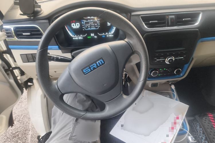 Used SRM Haoyun 2023 Launch Edition Entrepreneurial Van
