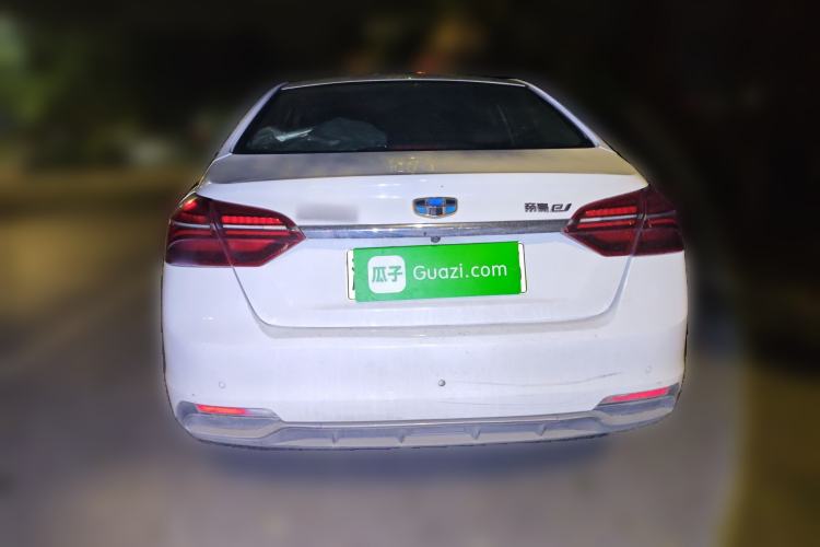 Used Geely Auto Emgrand New Energy 2018 EV350 Elite Model