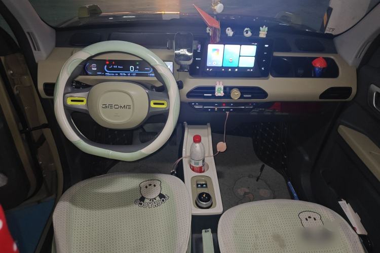 Used Geely Galaxy Panda 2024 200km Panda Rider
