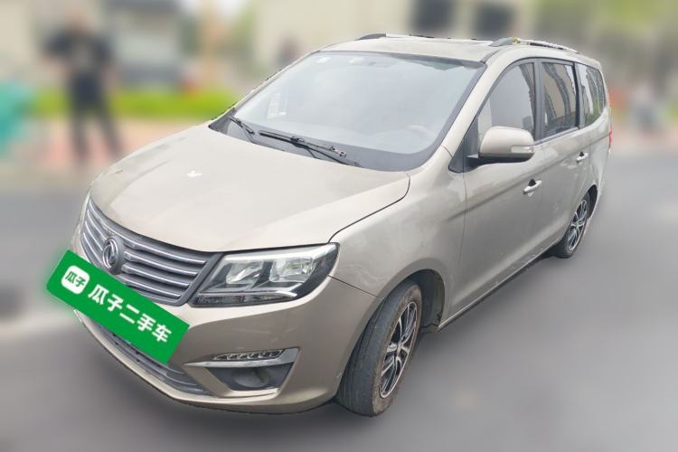 Used FORTHING S500 2017 1.5L Manual Elite Model