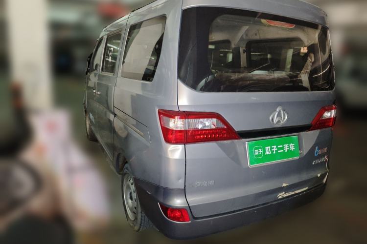 Used CHANGAN KAICHENG Star 2013 1.2L New Changan Star Basic Version Rear Left 45 Deg