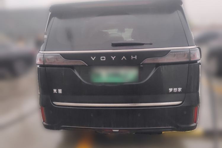 Used VOYAH Dream  Rear