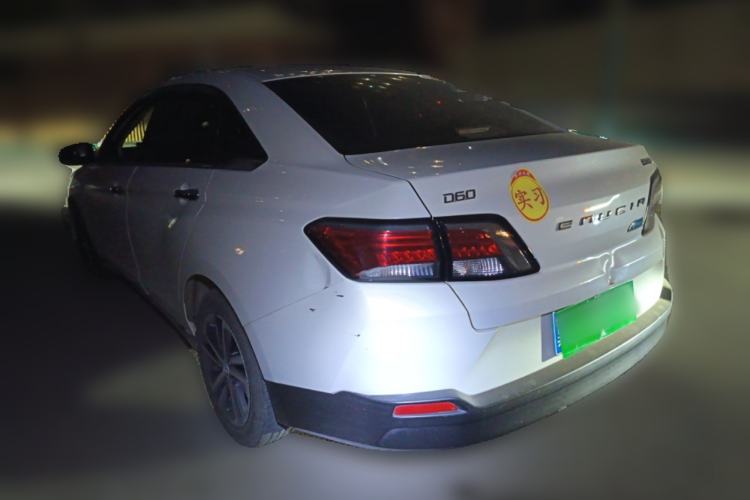 Used Venucia D60 2018 1.6L CVT Smart Connect Elite Edition