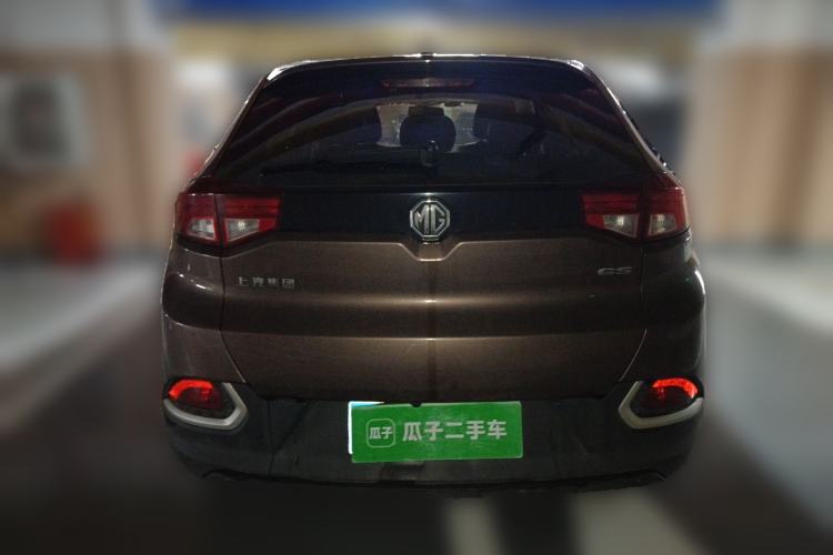 Used MG GS 2015 1.5TGI Manual Elite Edition
