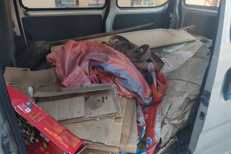 Used Wuling Zhiguang 2015 1.2L Practical LS-I Model