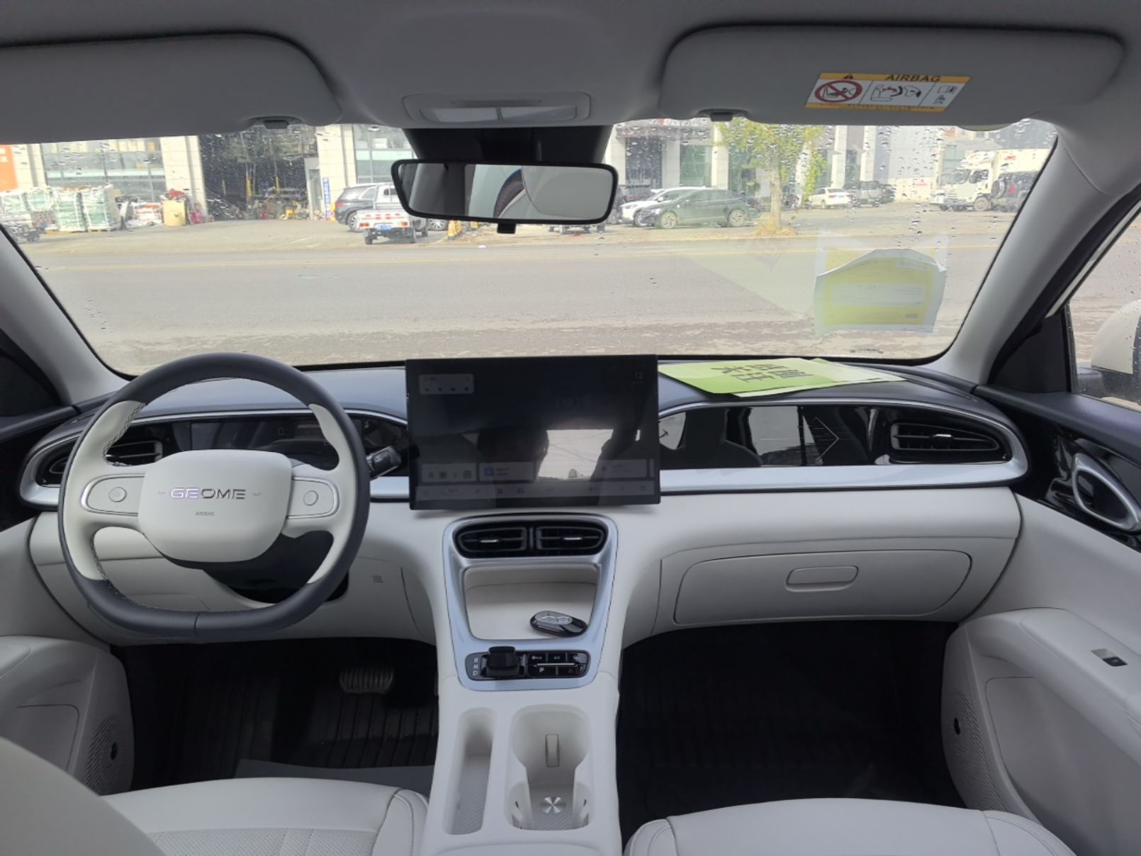 Geely Galaxy Geome 2026 Model 310km Dream Edition — снимка 12