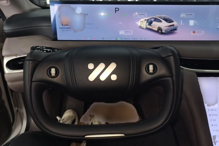 Used IM L6 2025 Ultra Model Steering Wheel