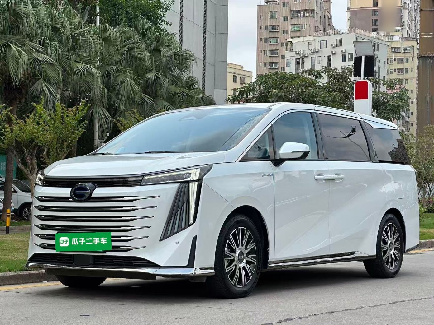 Parte inferior delantera