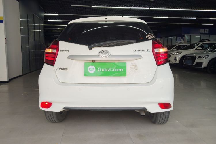 Used Toyota YARiS L Zhi Xuan 2020 1.5L CVT Leading Edition