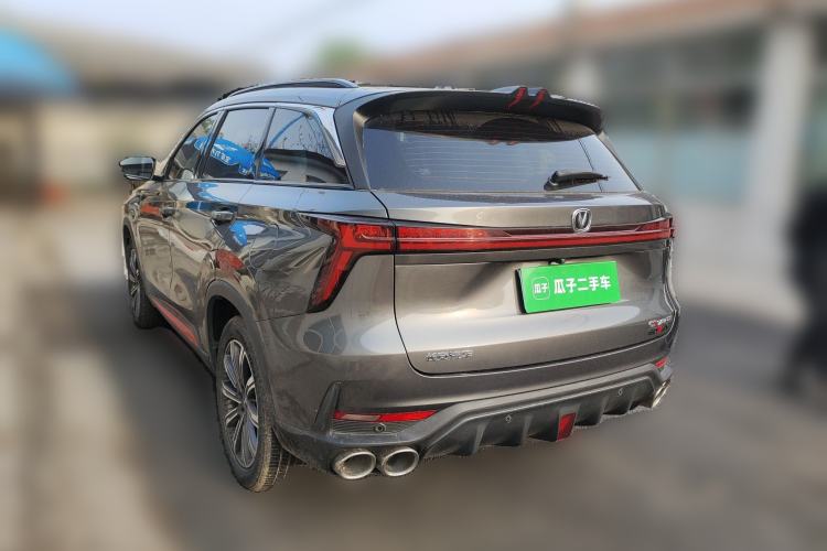 Used CHANGAN CS75 PLUS 2022 Second-Generation 2.0T Automatic Prestige Model
