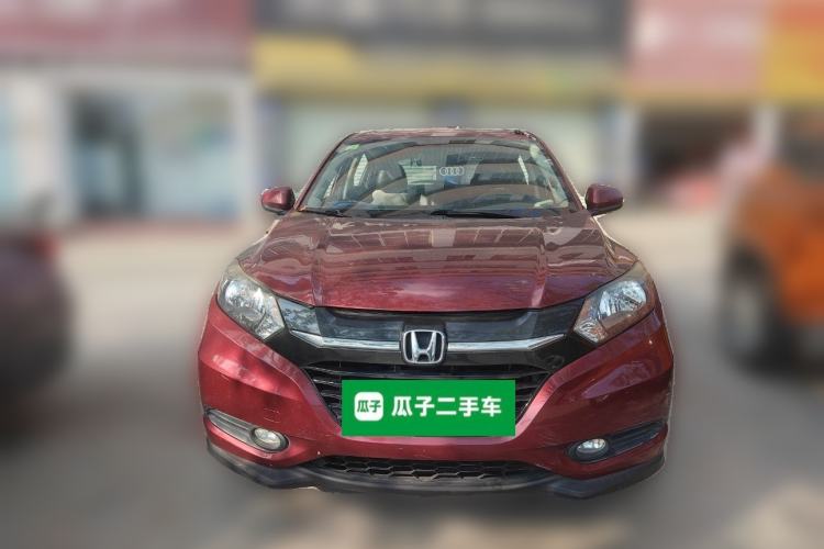 Used Honda Vezel 2015 1.5L CVT two-wheel drive Comfort trim
