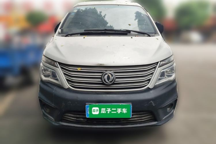 Used FORTHING Lingzhi 2019 V3 1.6L 2-Seat Standard Model China VI