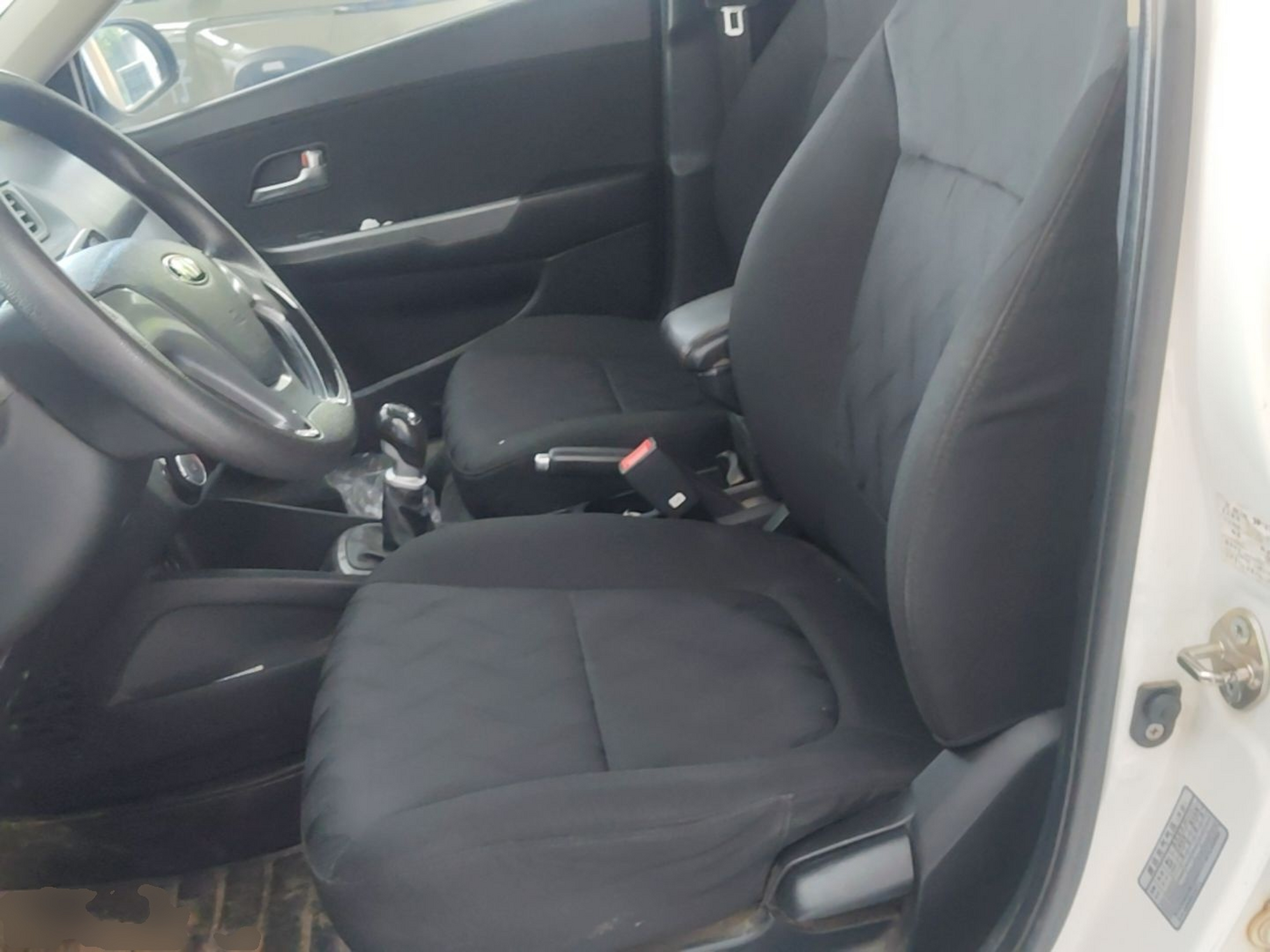 Avant de la voiture