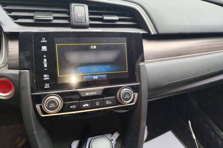 Used Honda Civic 2019 220TURBO CVT Dynamic Edition China VI
