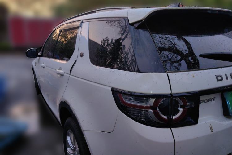 Used Land Rover Discovery Sport 2018 240 PS PURE Edition
