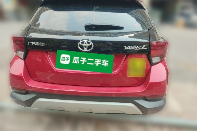 Used Toyota YARiS L Zhi Xuan 2022 X-Trail 1.5L CVT Luxury PLUS Edition Rear