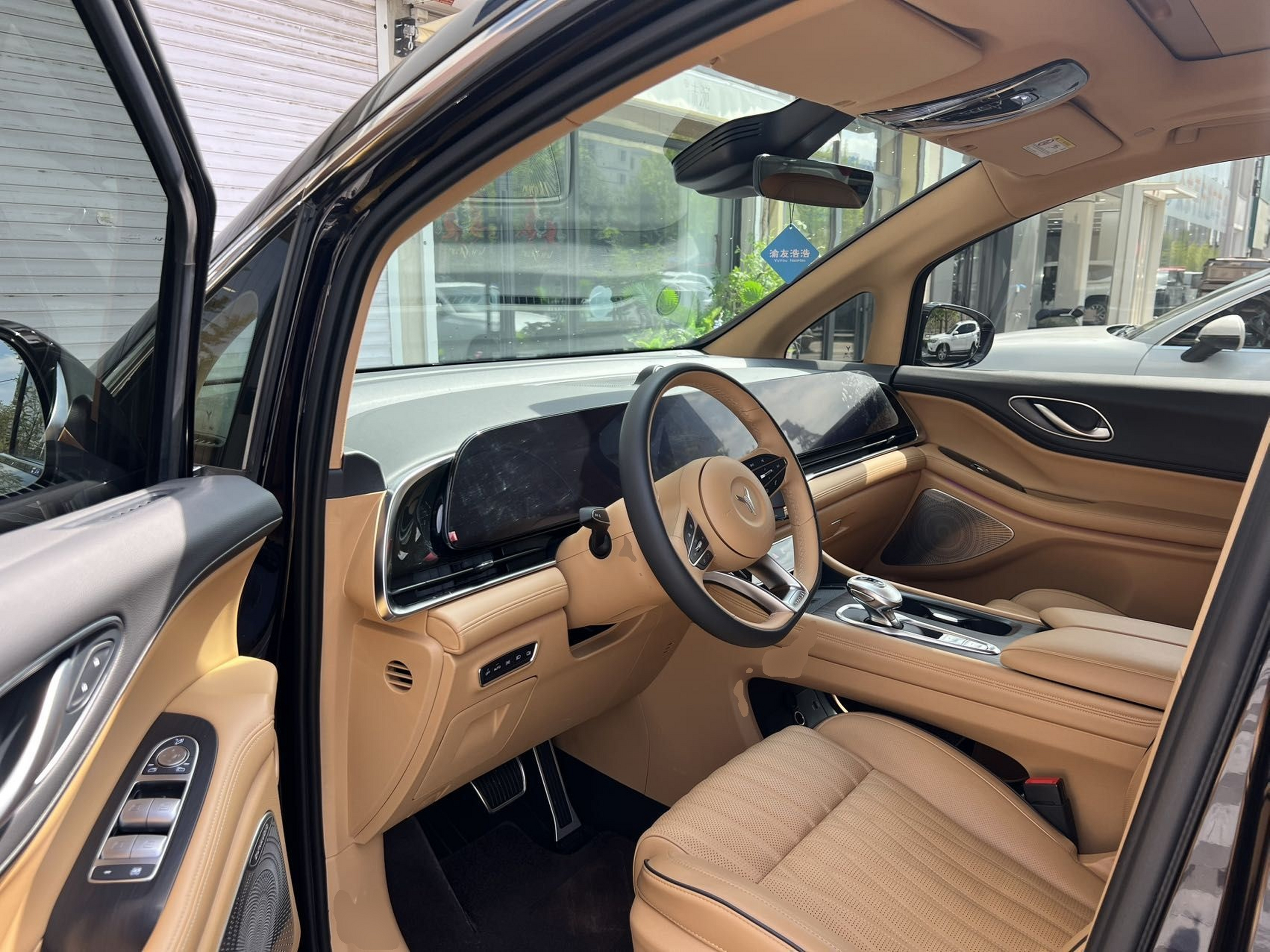 Vordere Reihe im Auto