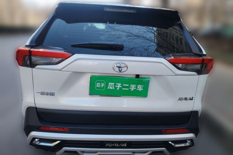 Used Toyota RAV4 2023 2.0L CVT Two-Wheel Drive Urban Edition
