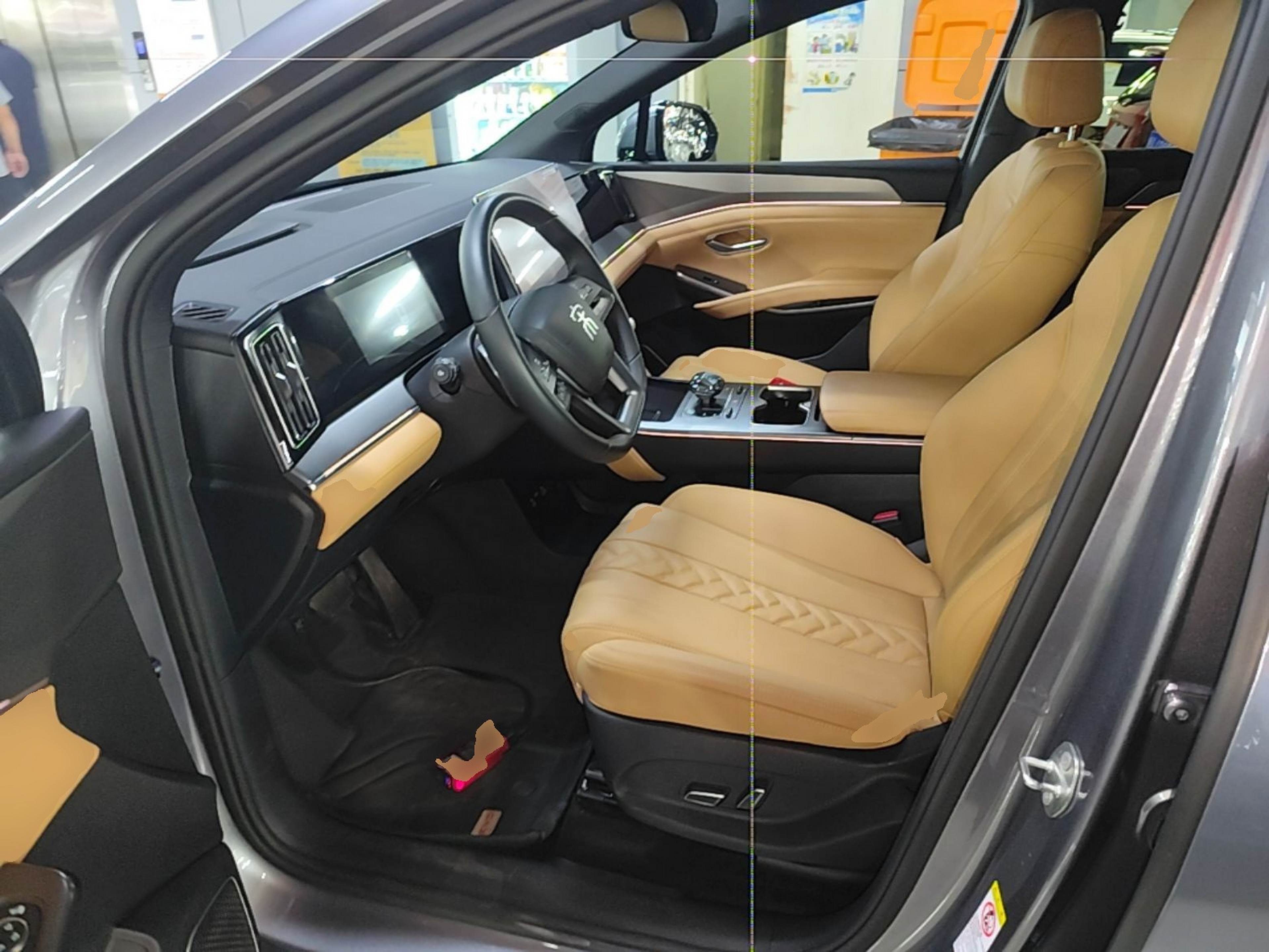 Interior delantero