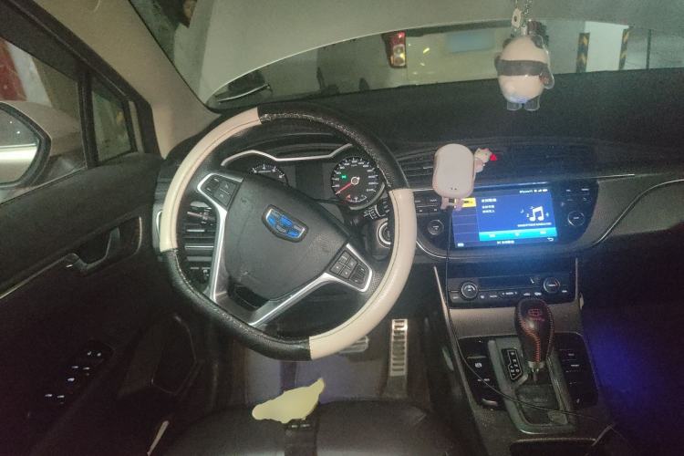 Used Geely Auto Emgrand GS 2017 Elegant Edition 1.3T Automatic Smart Connectivity Model
