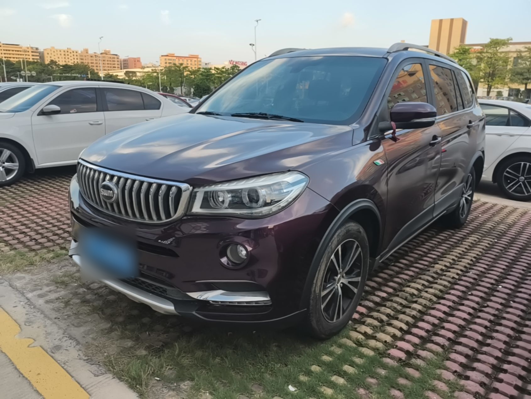 Under Front Bumper