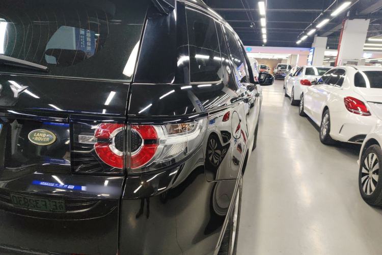 Used Land Rover Discovery Sport 2016 2.0T S