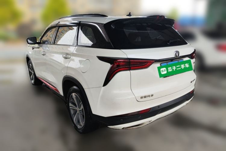 Used Changan CS75 PLUS 2020 1.5T Automatic Luxury Version
