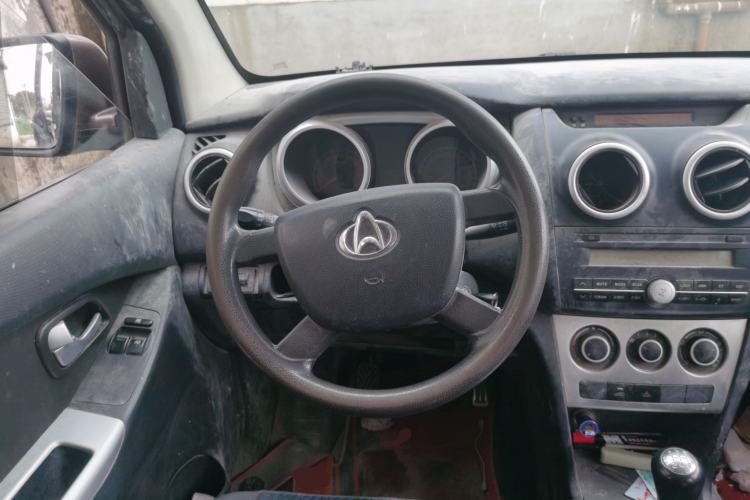 Used CHANGAN KAICHENG Ounuo S 2017 1.5L Base Version Steering Wheel