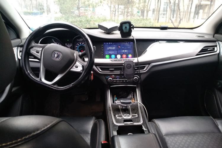 Used CHANGAN Eado New Energy 2019 EV460 Smart Edition Center Console