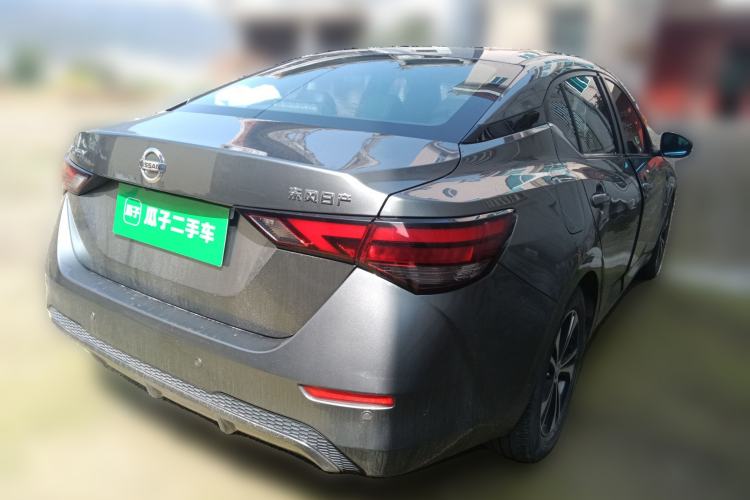 Used Nissan Sylphy 2021 1.6L XL CVT Enjoyment Edition