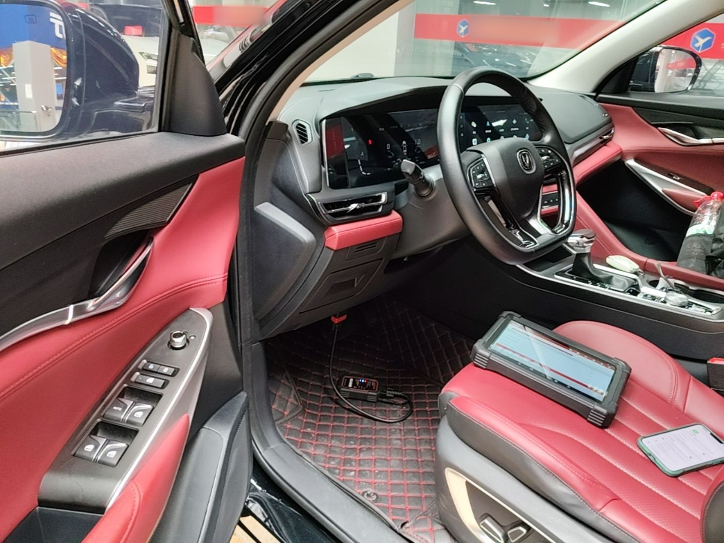 Interior delantero