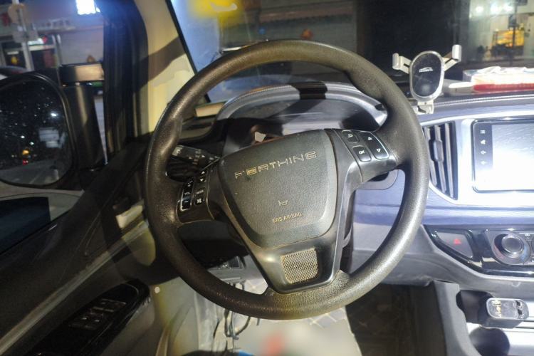 Used FORTHING Lingzhi 2022 Striving Version M5L 1.6L Luxury 7-Seater
