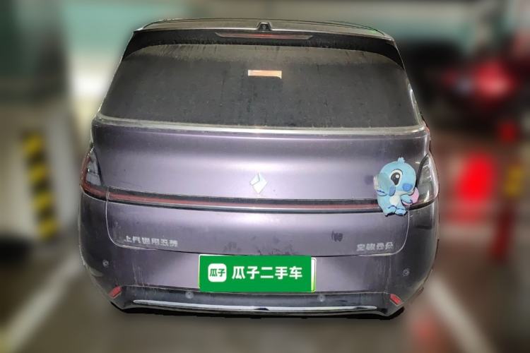 Used Baojun Cloud 2023 460 Max
